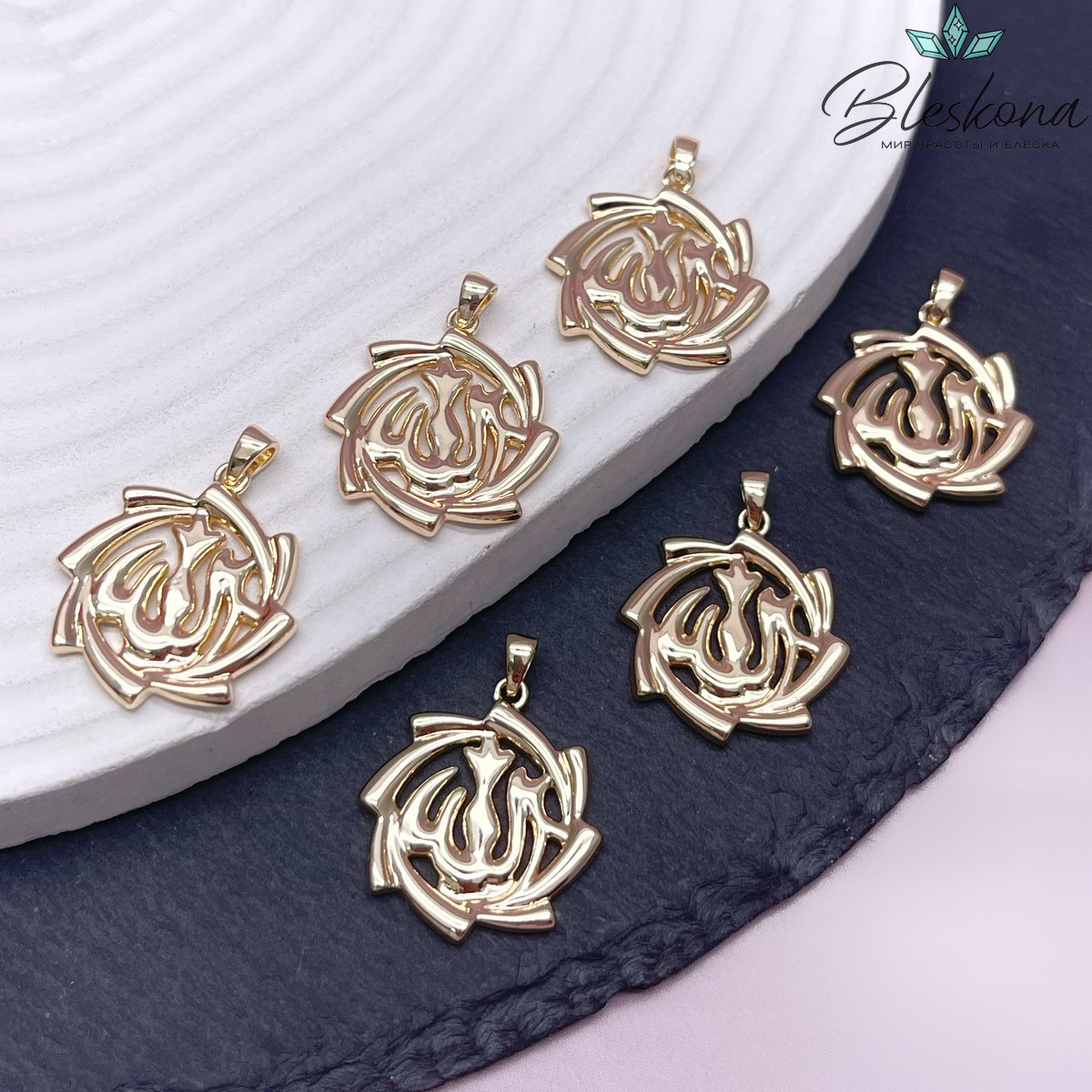 20,6*22,3мм Цвет золото, Подвеска мусульманская 