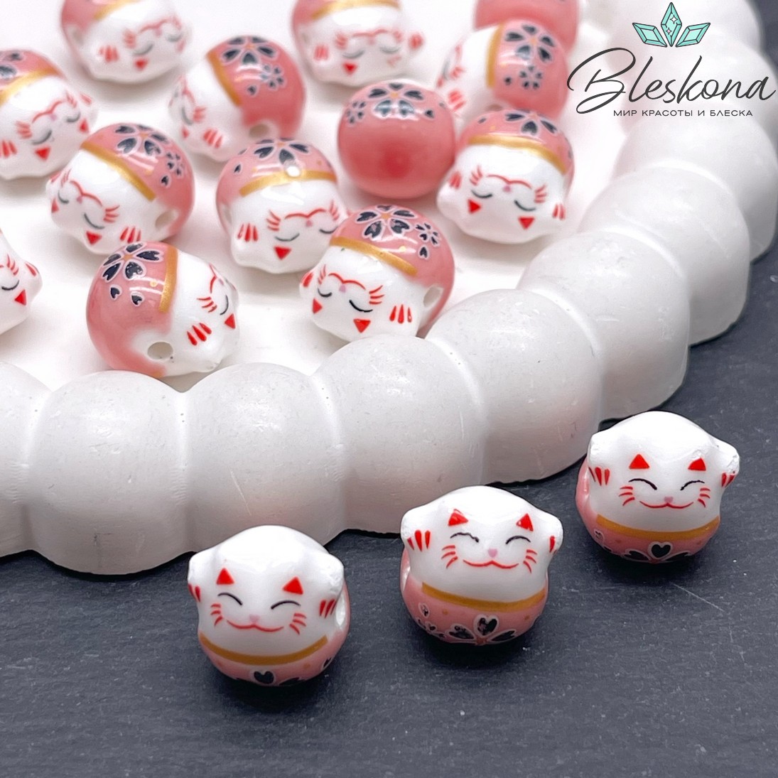 13,5*13 мм Керамика бусина Котик розовый, отверстие поперек
