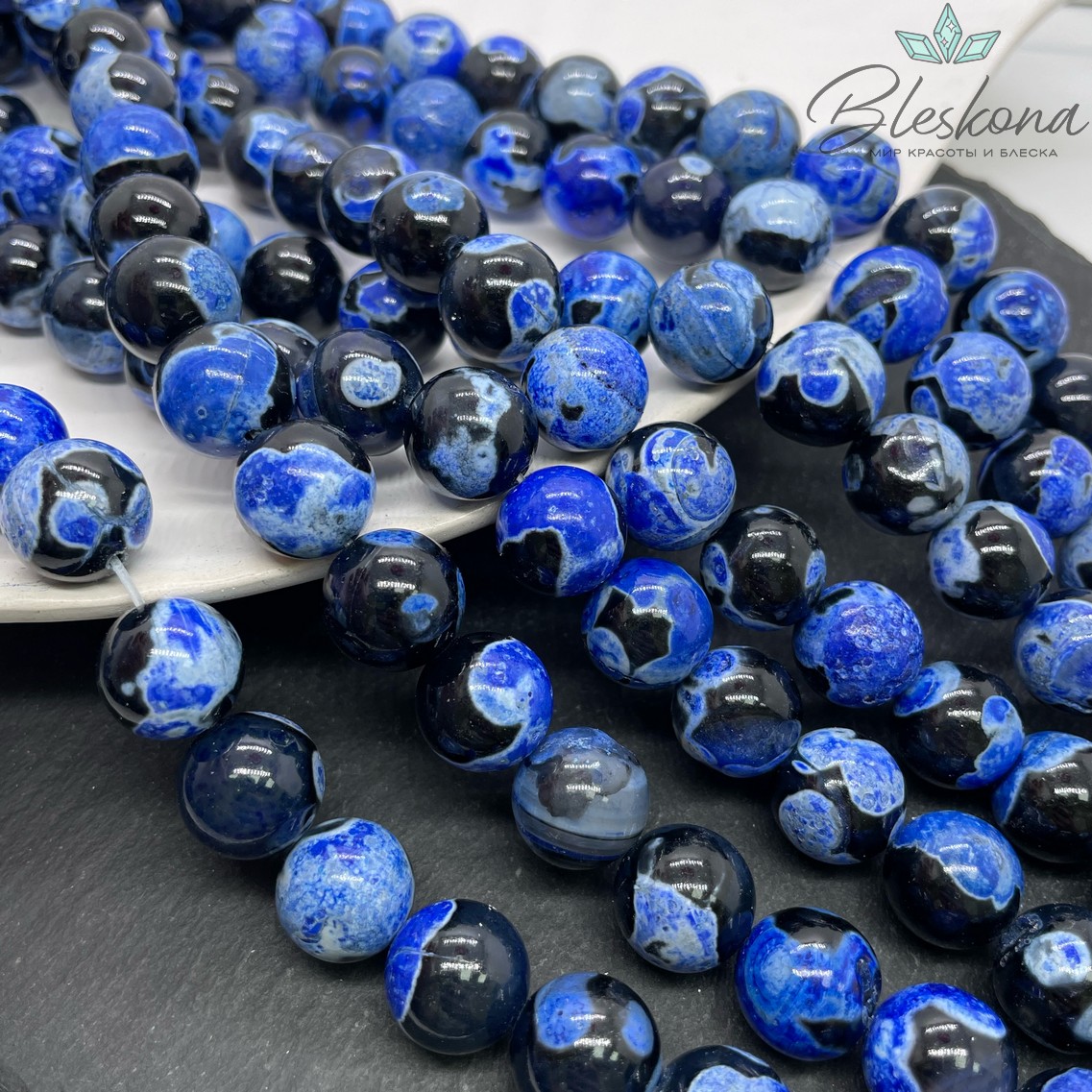 Агат черный синие разводы (имитация) 14 мм