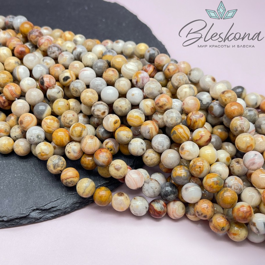 Агат кружевной 8,5 мм