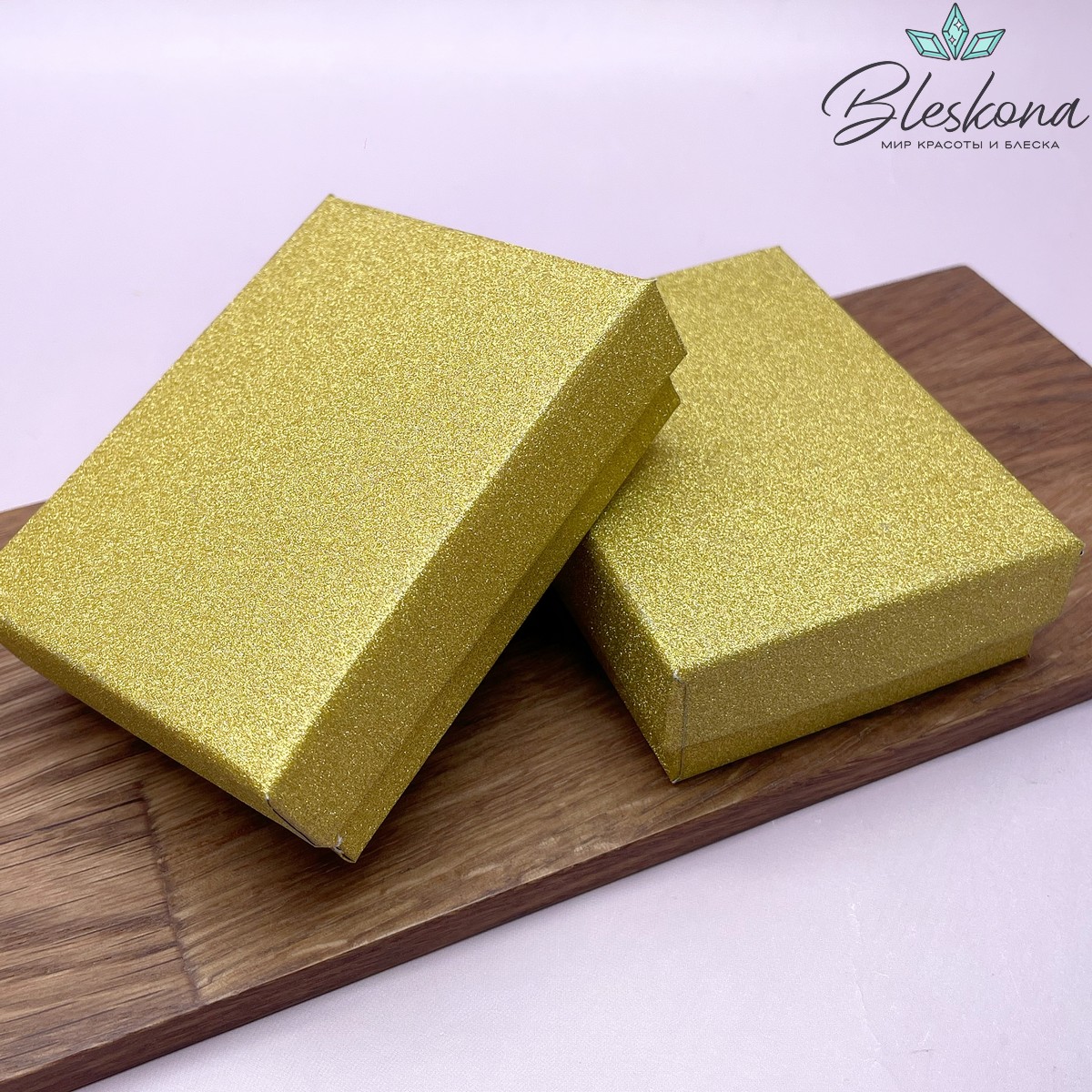 Коробка Золото блестки 9*7*3см
