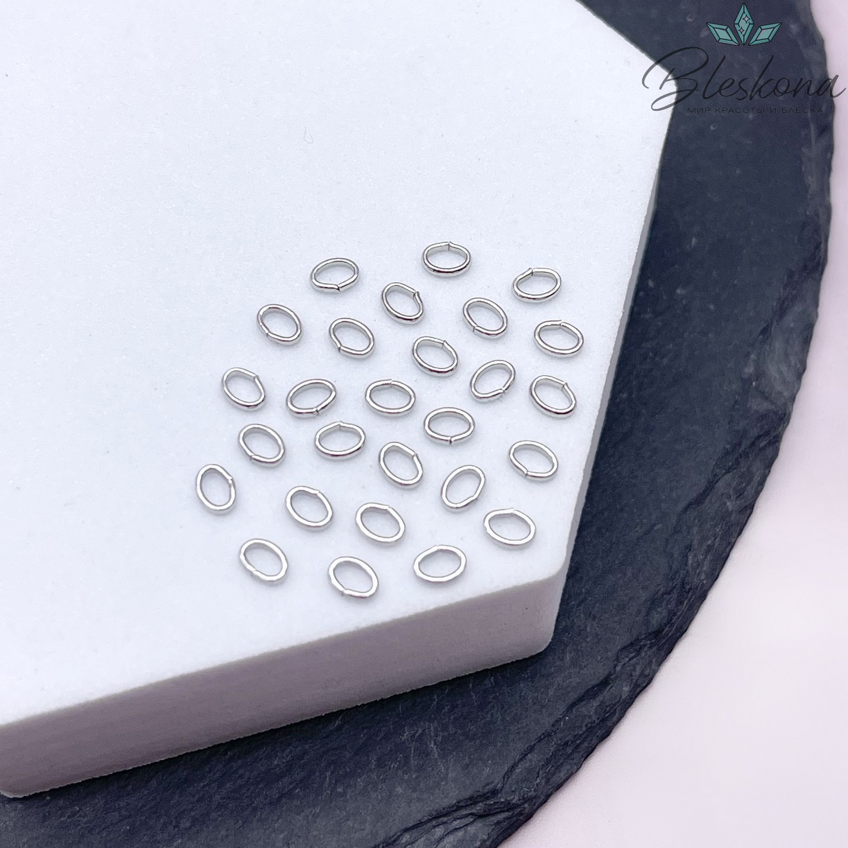 4*3*1 мм Цвет серебро, Колечки овал уп. 1 гр. 