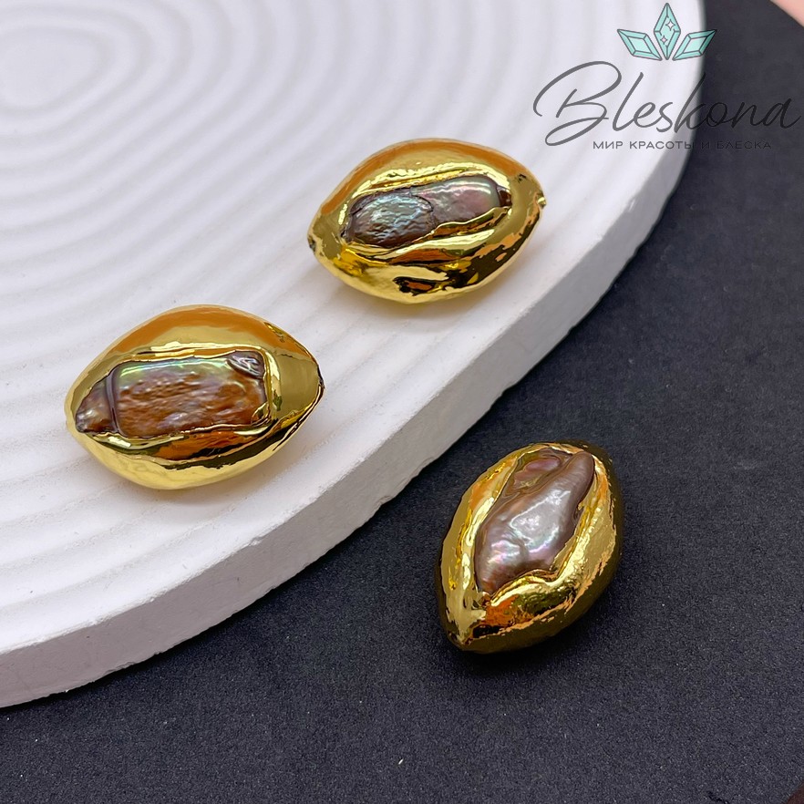 26*19 мм Цвет золото, Бусина  Жемчуг зауженный овал хамелеон 