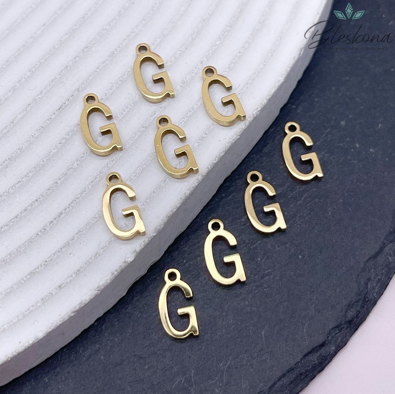 12 мм Цвет золото, Буква G основа сталь 