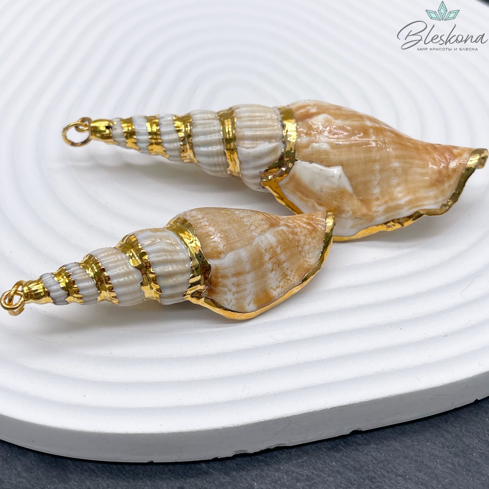 Подвеска Ракушка Спираль, цвет золото 70 мм №5