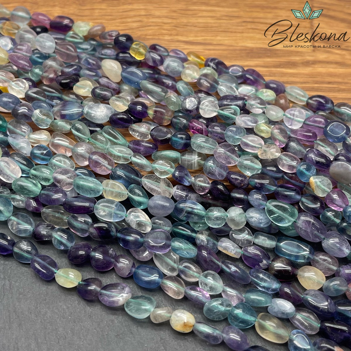 Флюорит галтовка 6-9 мм