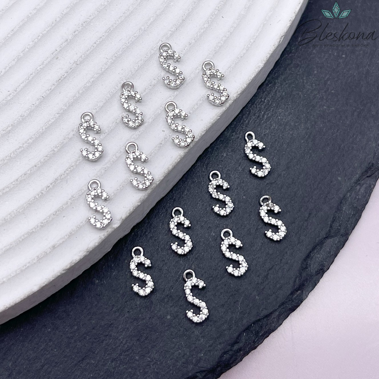 9,4 мм Цвет серебро, Буква S цирконы 