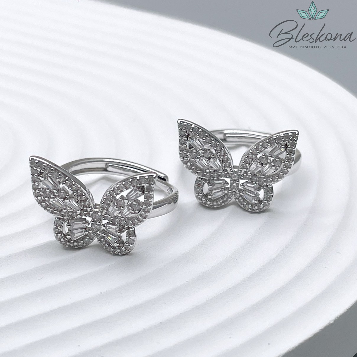 20 мм Цвет серебро, Кольцо безразмерное Бабочка мини цирконы Люкс 