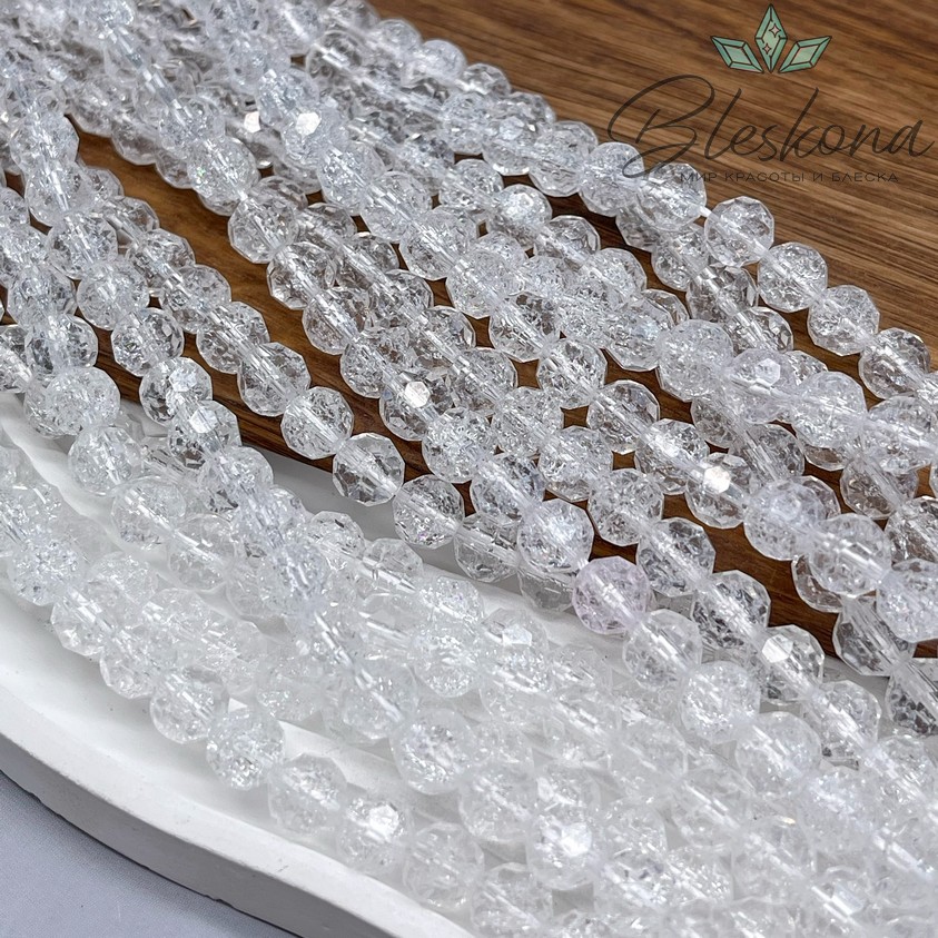 Кварц снежный огранка прозрачно- белая (имитация) 8 мм