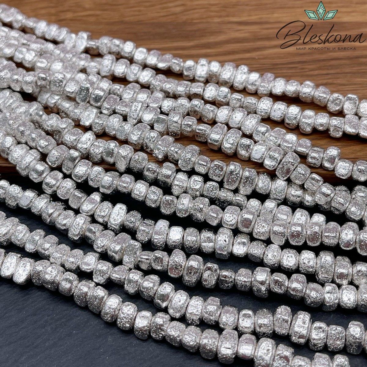 6-9 мм Гематин сколы шлифованные, пористые, цвет светлое серебро, имитация