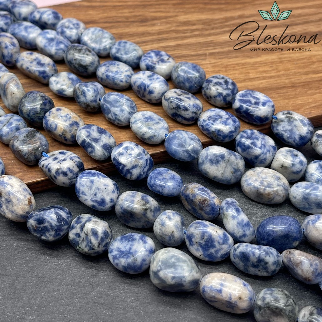 Яшма синяя пятнистая галтовка (13-18)*(11-12) мм