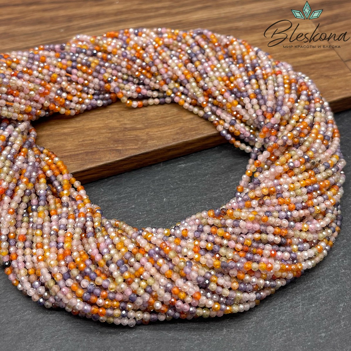 Циркон огранка микс 2 мм (кубический цирконий, фианит) 