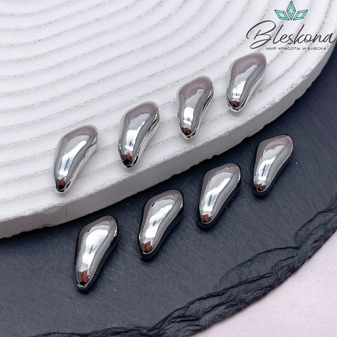 19*9 мм Цвет серебро, Подвеска фриформ