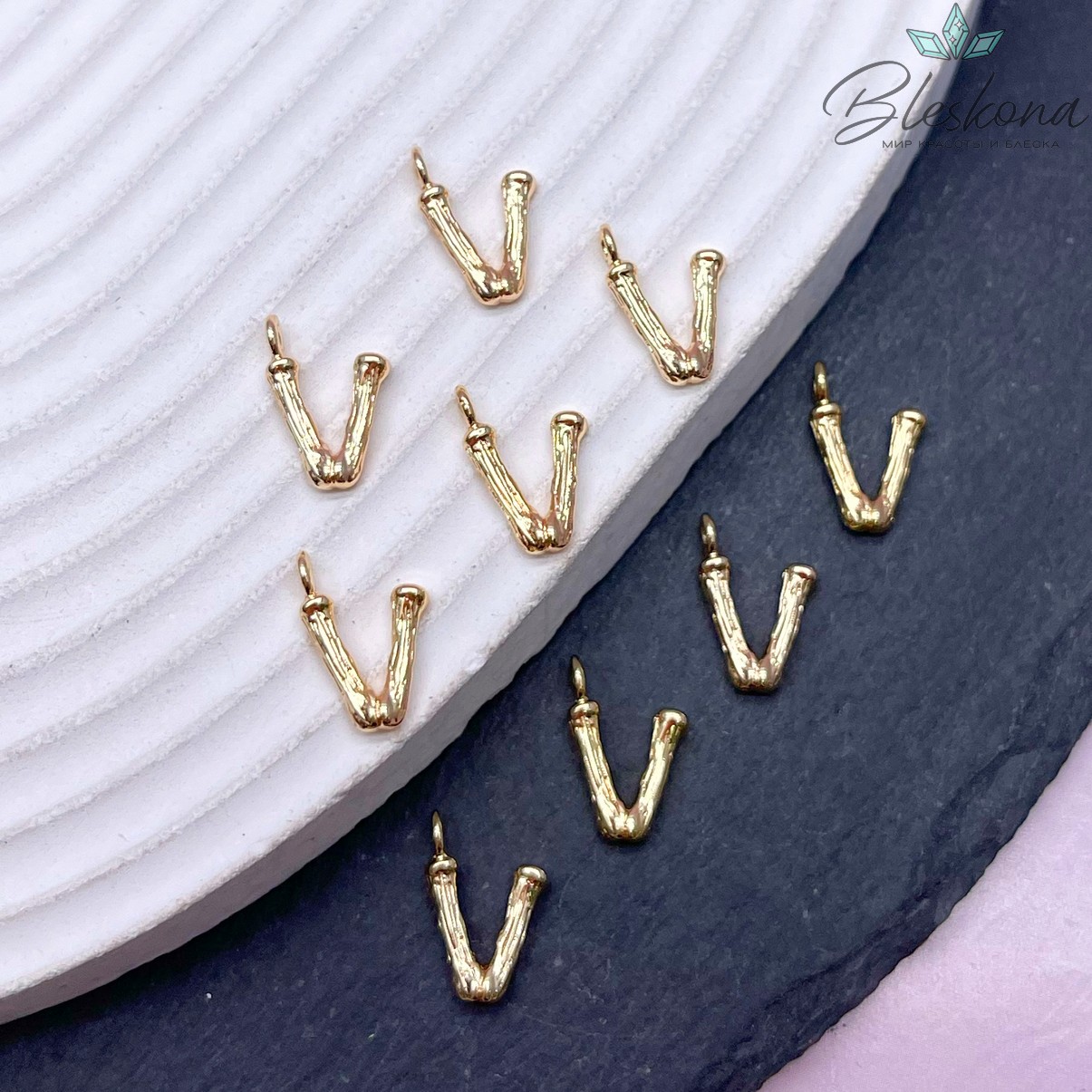 12 мм Цвет золото, Буквы веточки V 