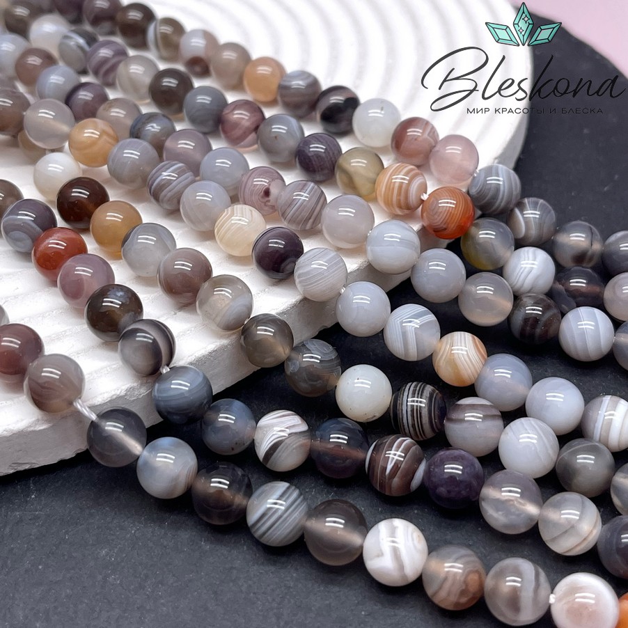 Агат Ботсвана №2 8 мм