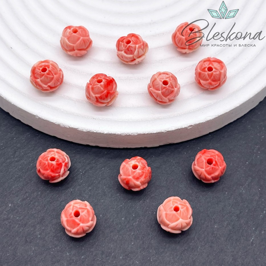 Бусина Раскрывшийся бутон розовый 9*12 мм (имитация коралла)