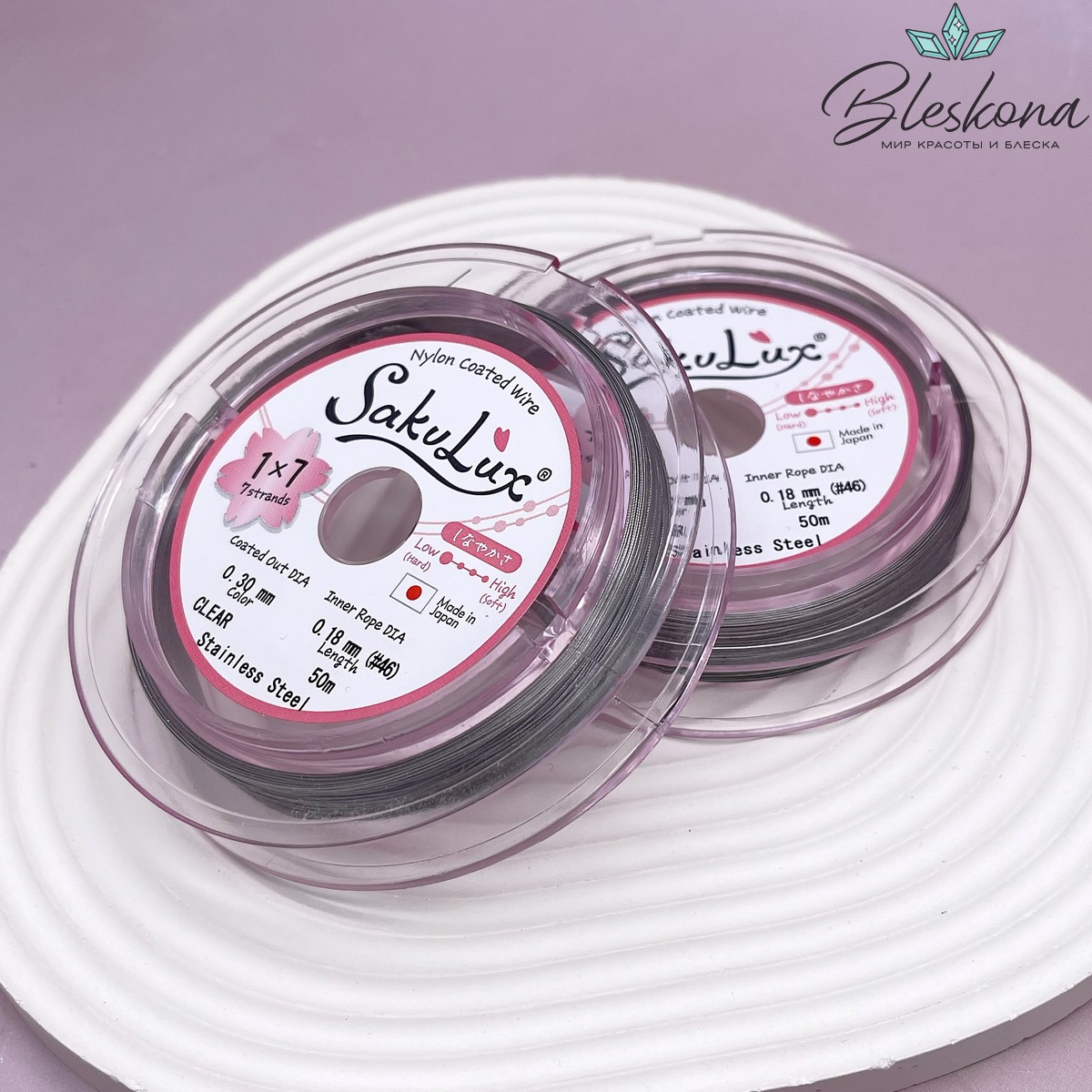 Тросик ювелирный SakuLux (Flexy7) 1*7 струн Серебро 0,3мм 50м