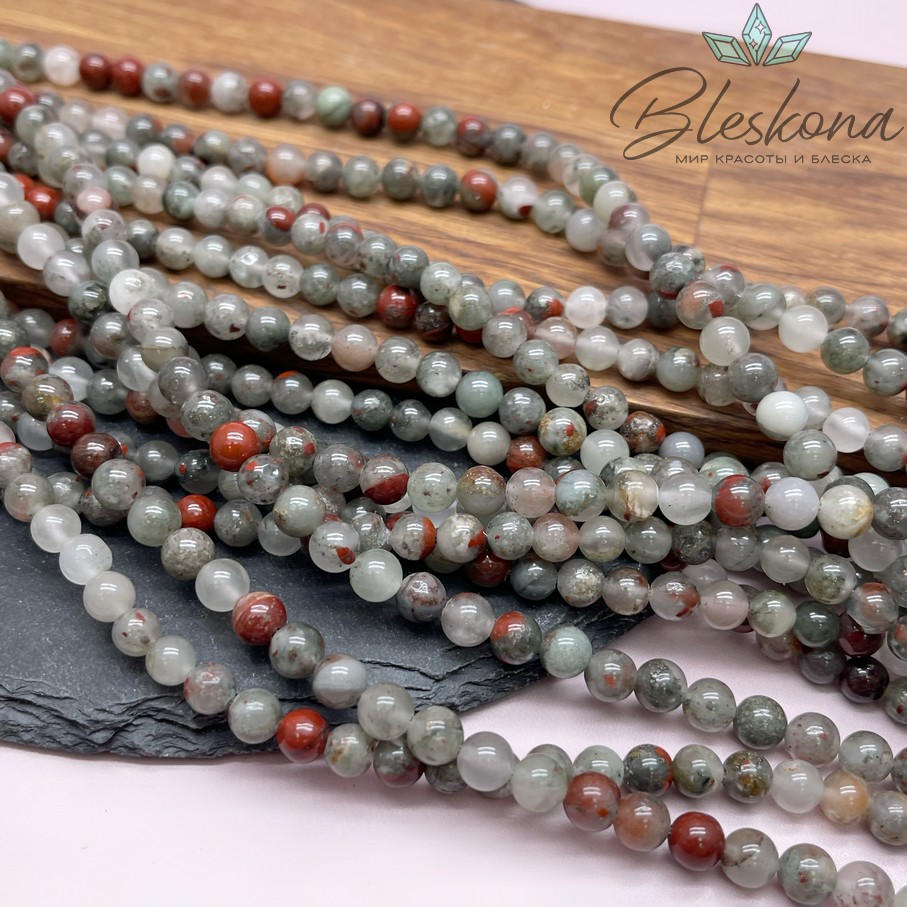 Гелиотроп 6 мм