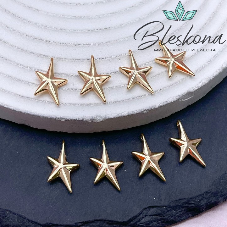 15,8*10 мм Цвет золото, Подвеска северная звезда 