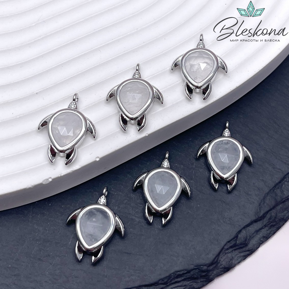 19*15 мм, Цвет серебро, Подвеска Черепаха Горный Хрусталь