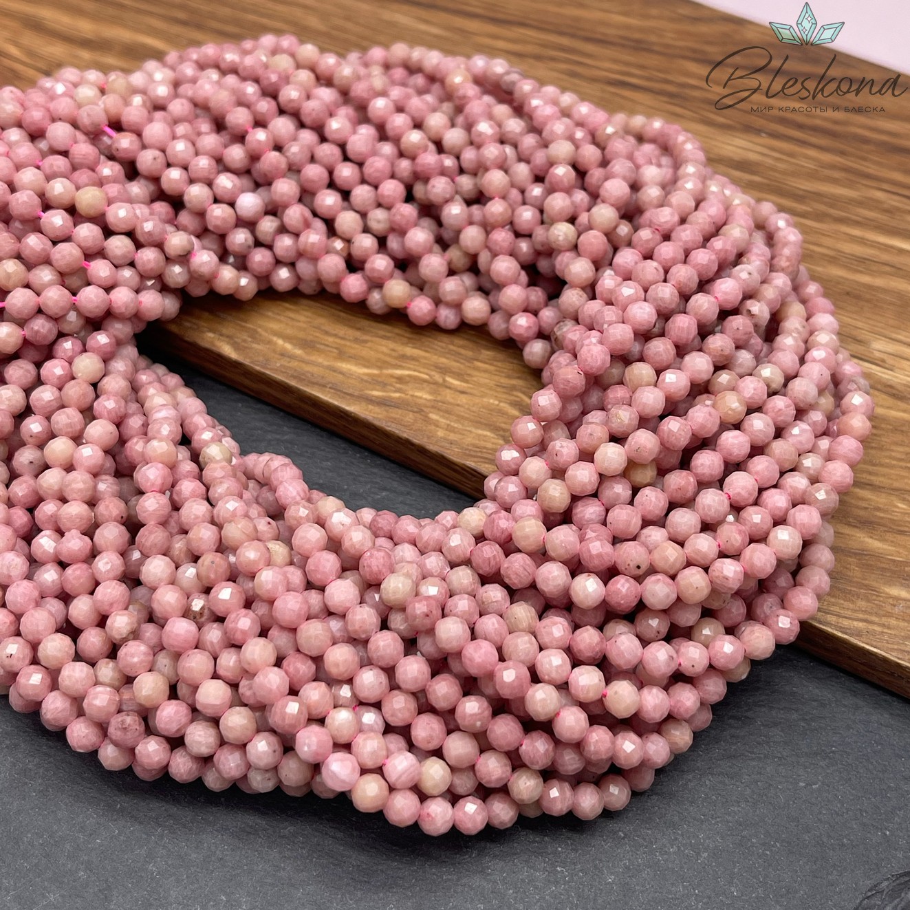 Родонит микроогранка 4,5 мм