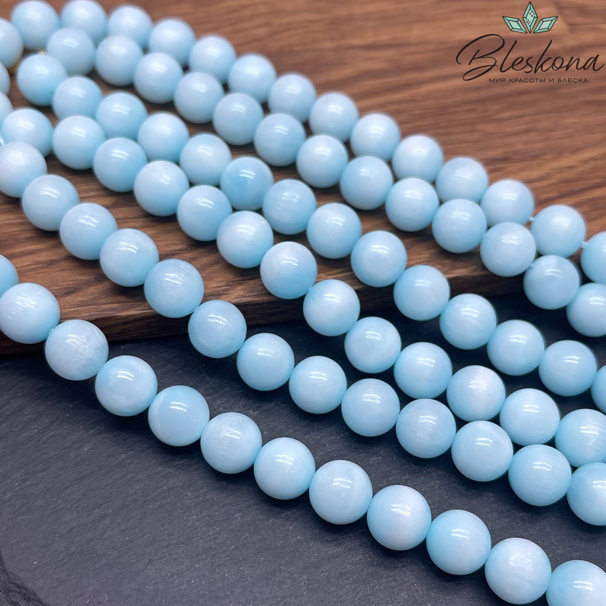 Ароганит 10 мм