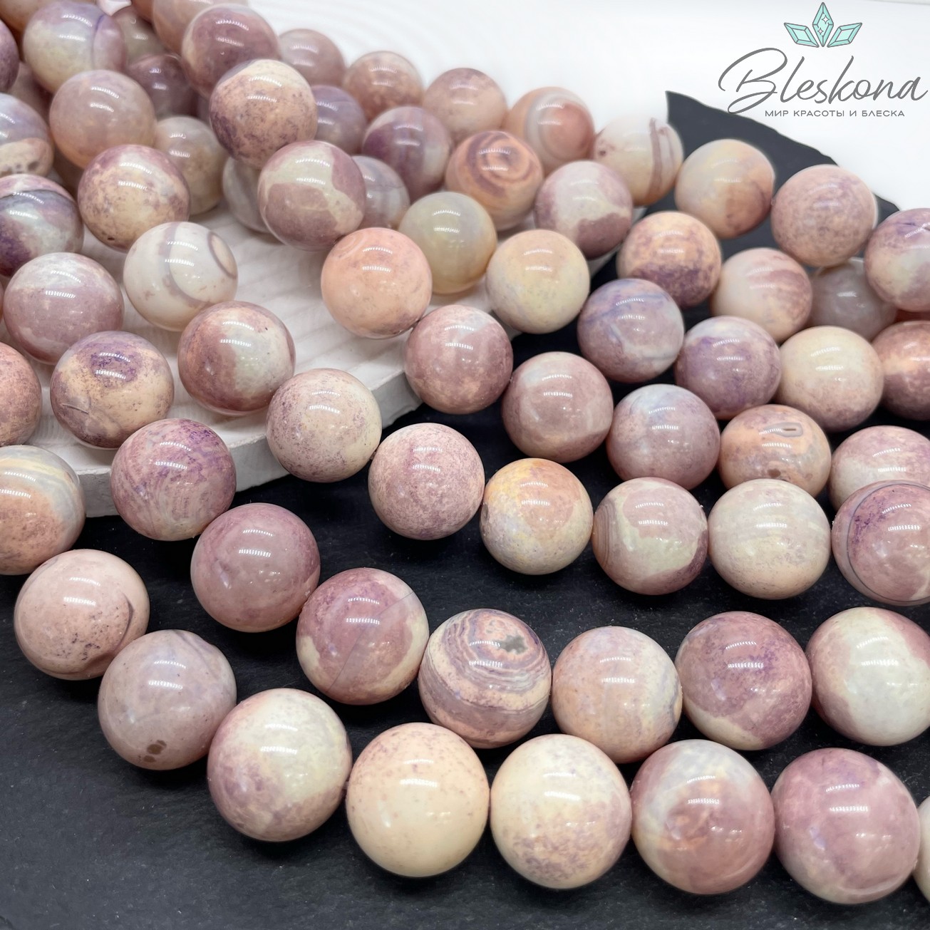 Агат с узором №25 16 мм