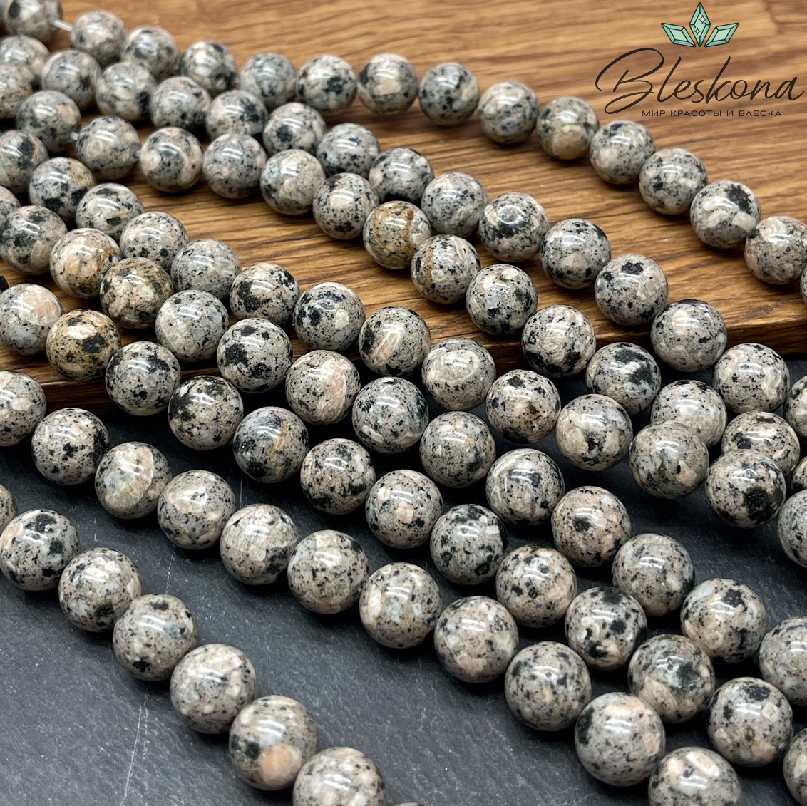 Гранодиорит 10 мм