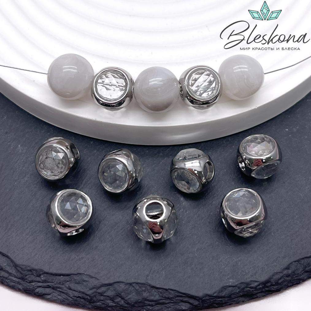 10 мм Цвет серебро, Бусина шар прозрачное стекло