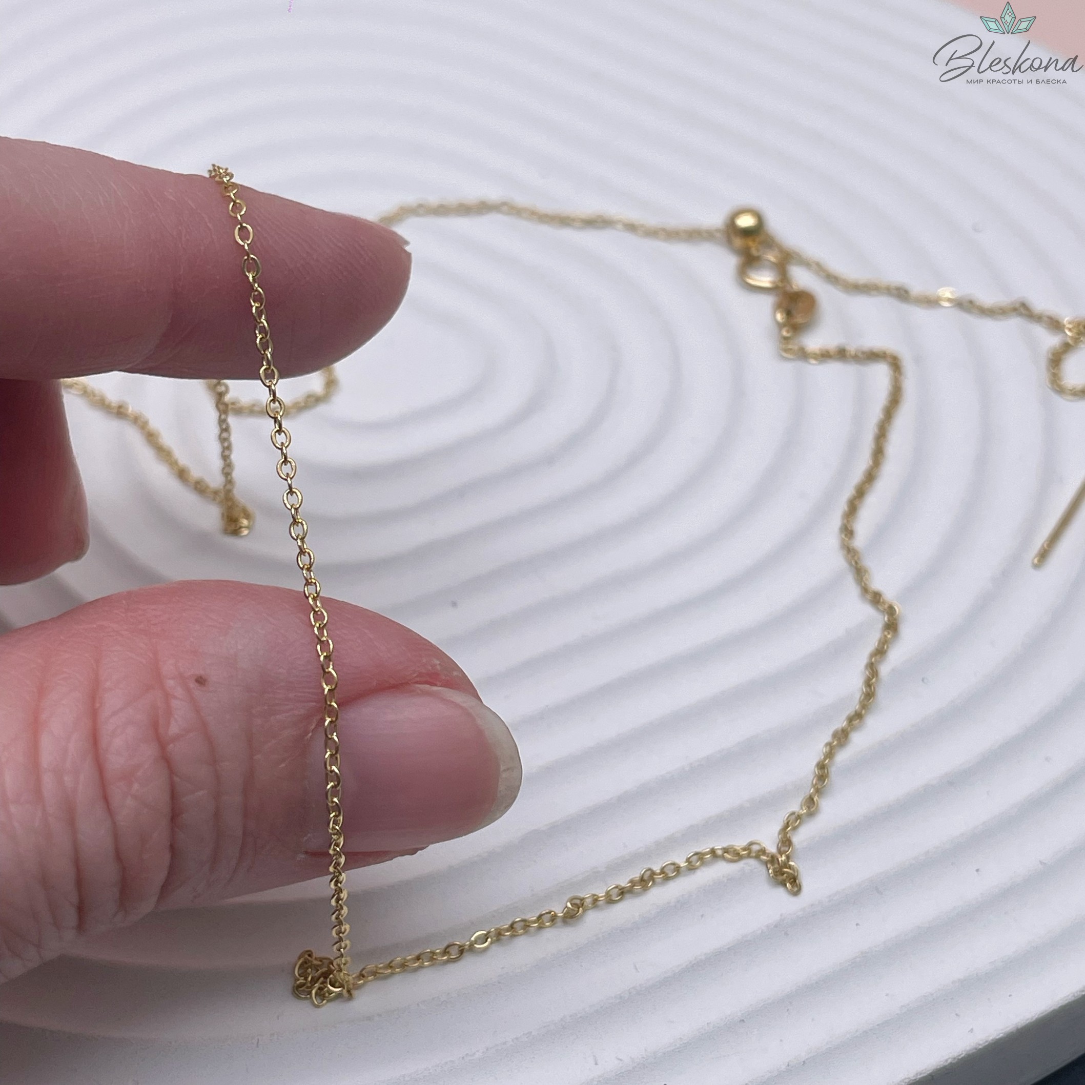 46см, Цвет золото, Основа для колье Люкс 