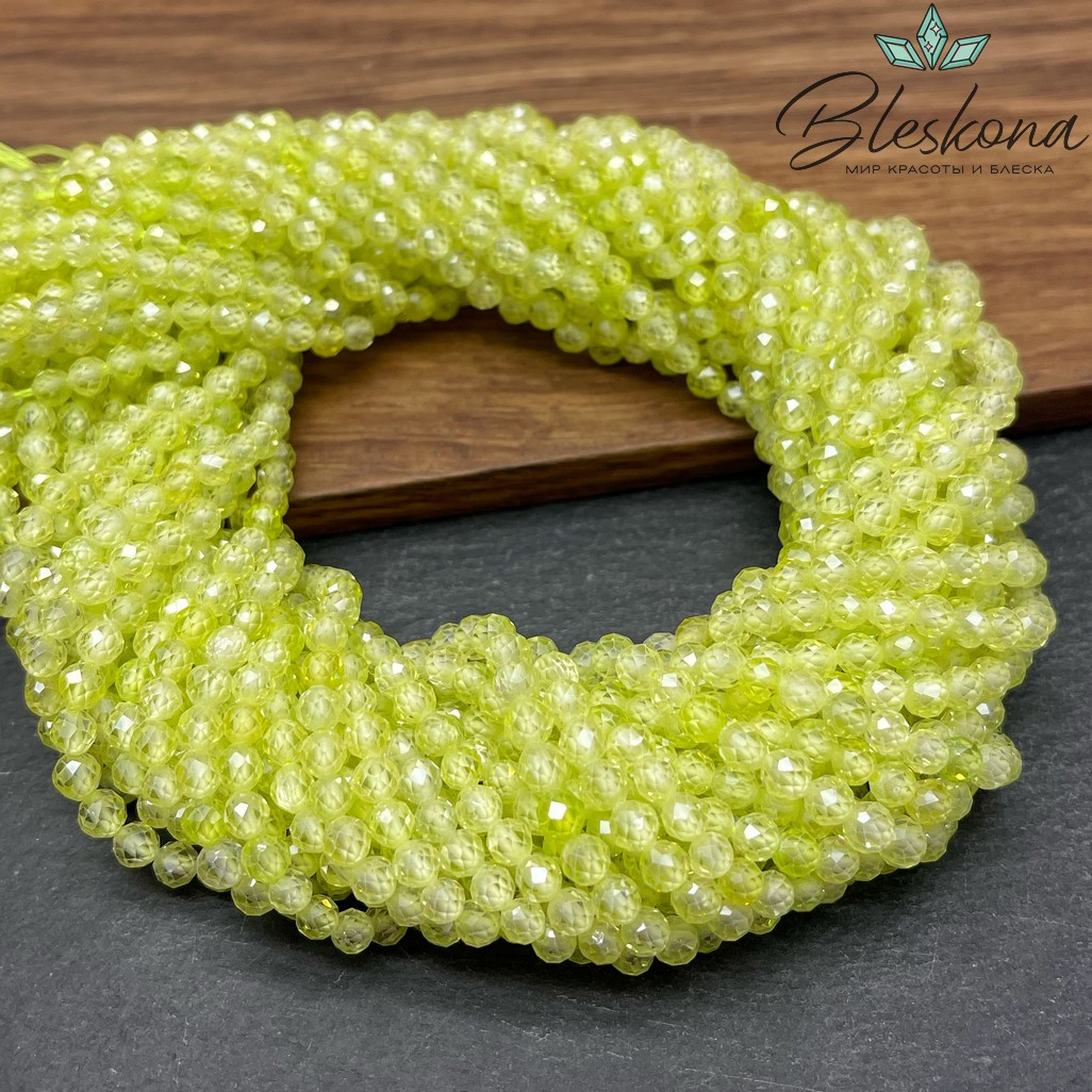 Циркон огранка светло-зеленый 4 мм (кубический цирконий, фианит) 