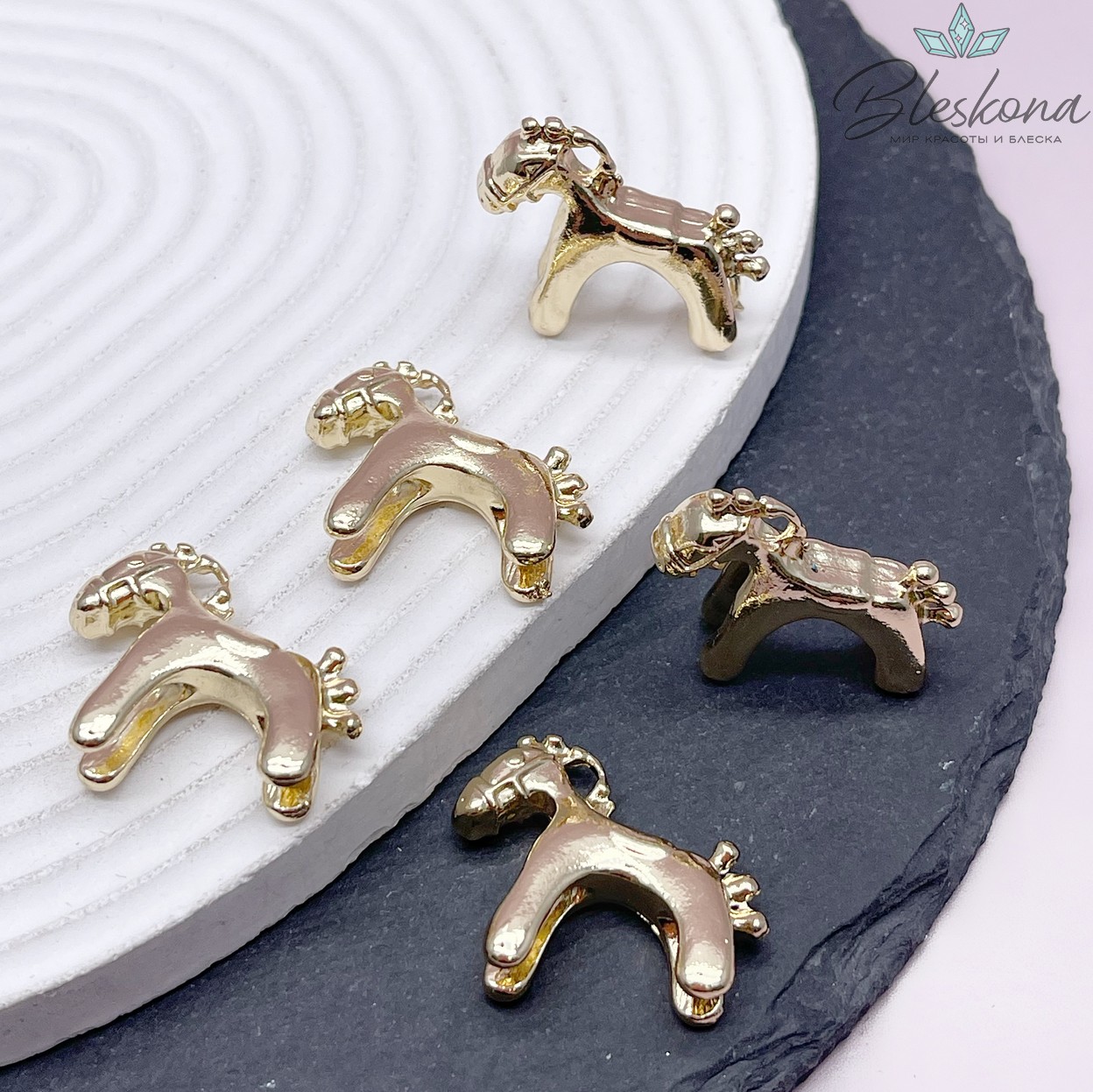 25*30 мм Цвет золото, Подвеска Дымковская Лошадка 