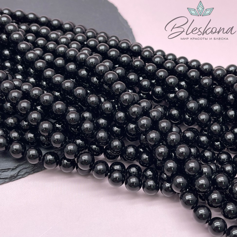 Агат черный 8 мм 