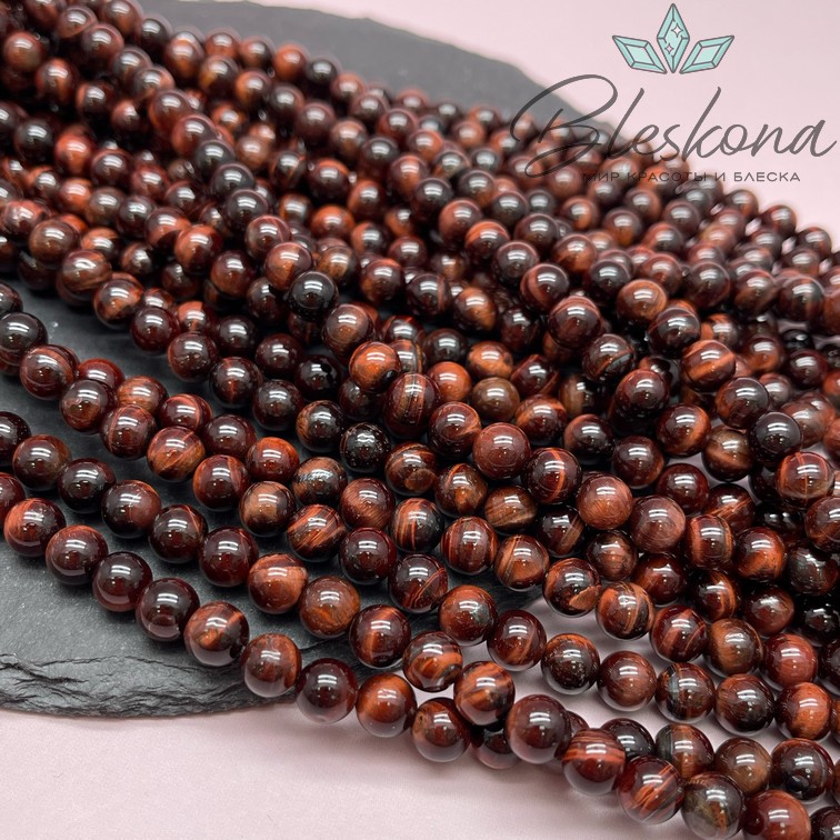 Бычий глаз шар 8 мм