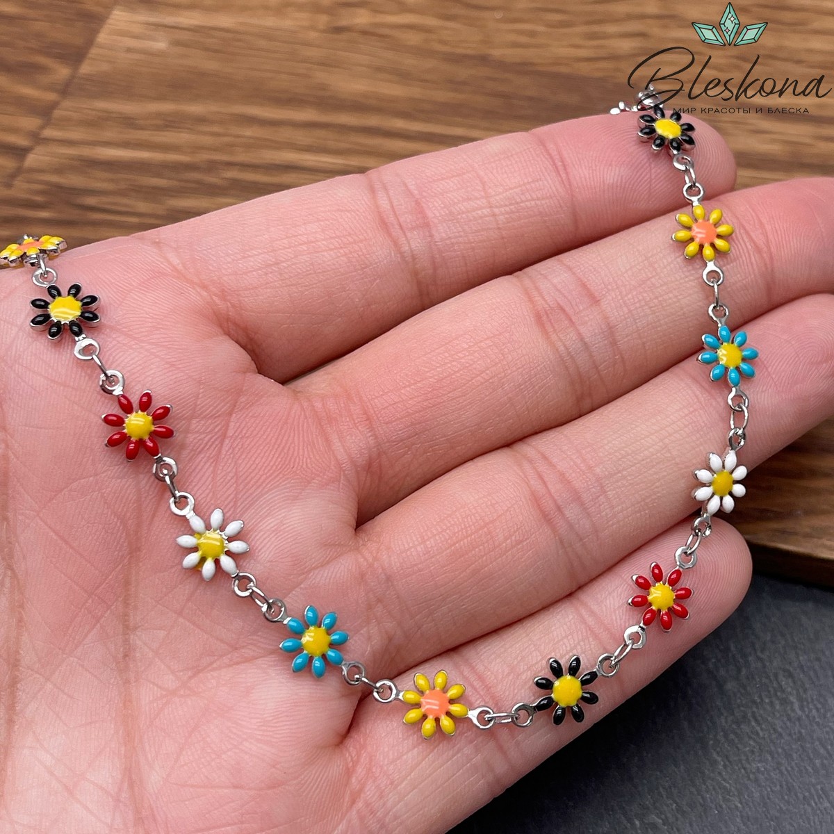 Цепь №169 цвет серебро, цветок 12,5*7 мм 20 см