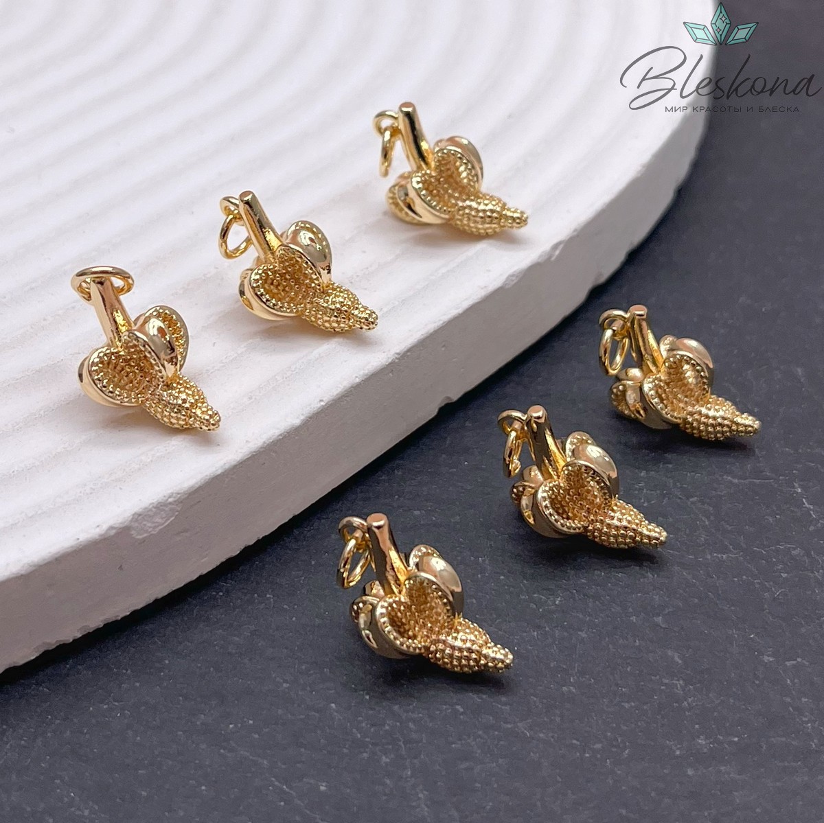 16,5*10 мм Цвет золото, Подвеска Банан