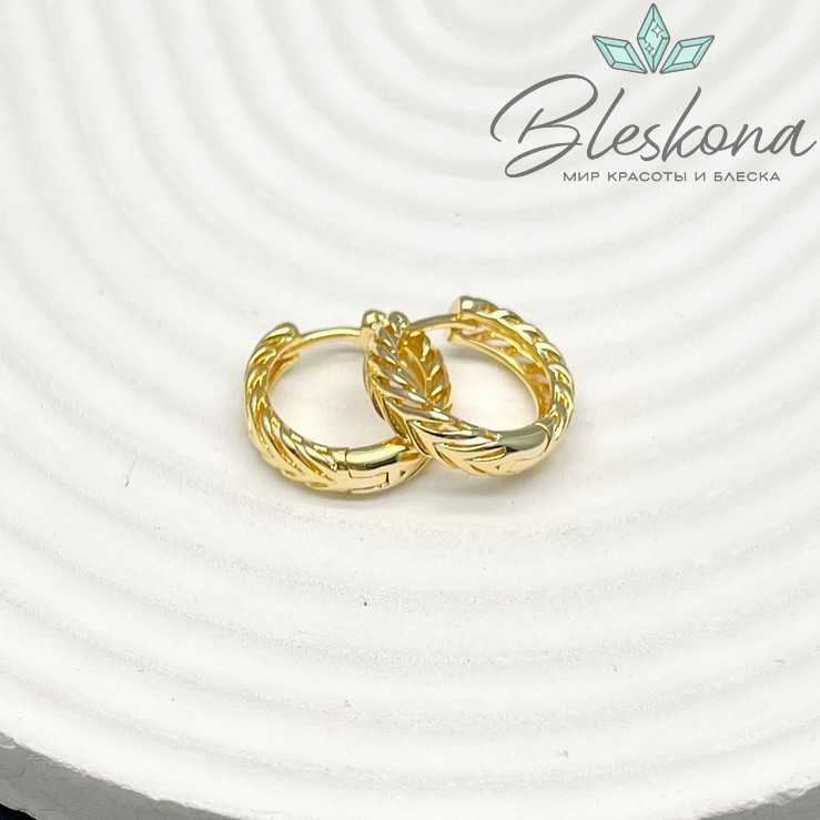 16мм Цвет золото, Швензы Конго елочка Люкс