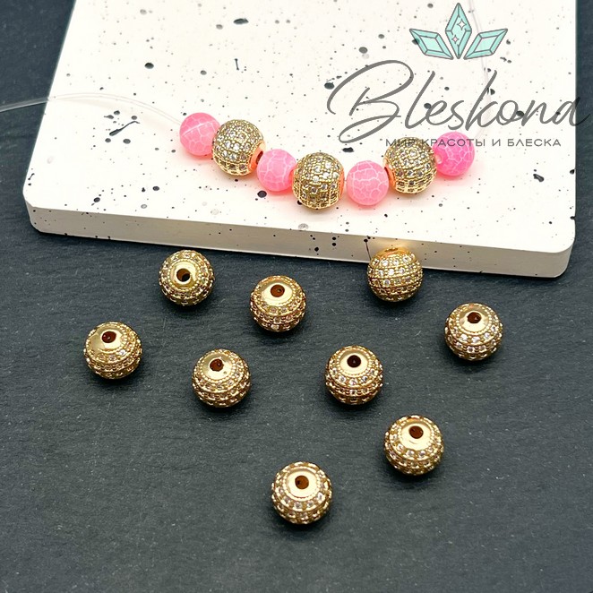 10 мм цвет золото, Бусина с белыми цирконами