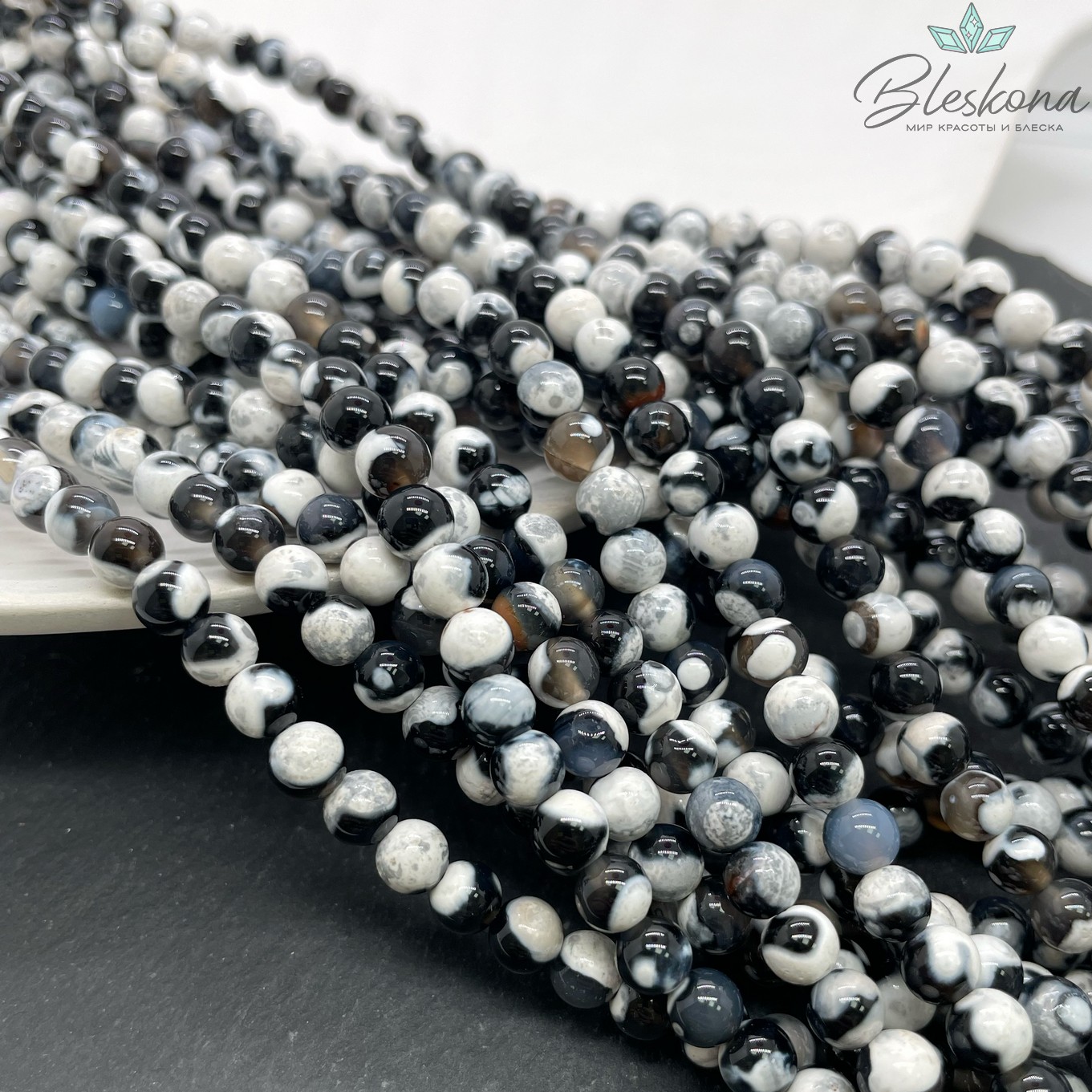 Агат черный белые разводы (имитация) 6 мм