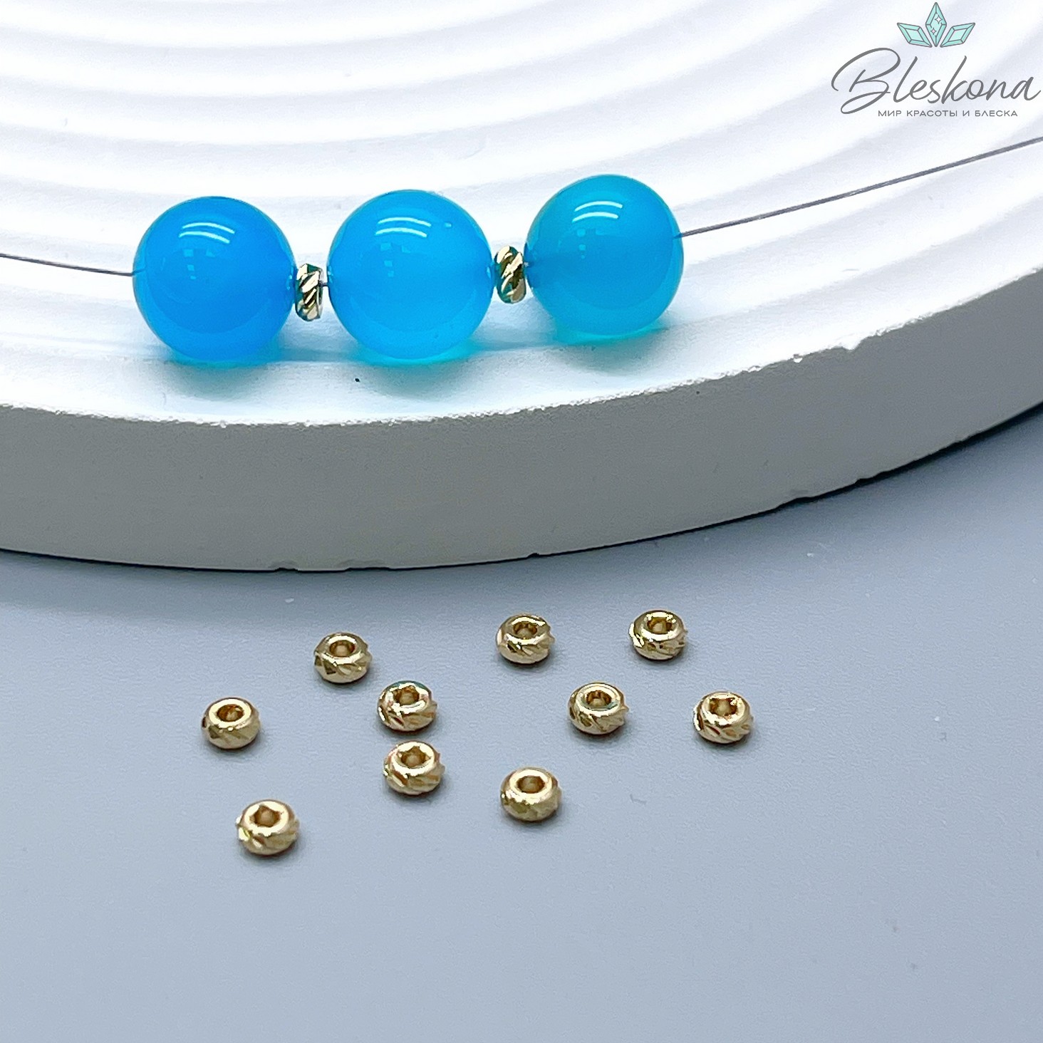 3*1,5 мм Цвет золото, Бусина-разделитель резная Люкс уп.10 шт.