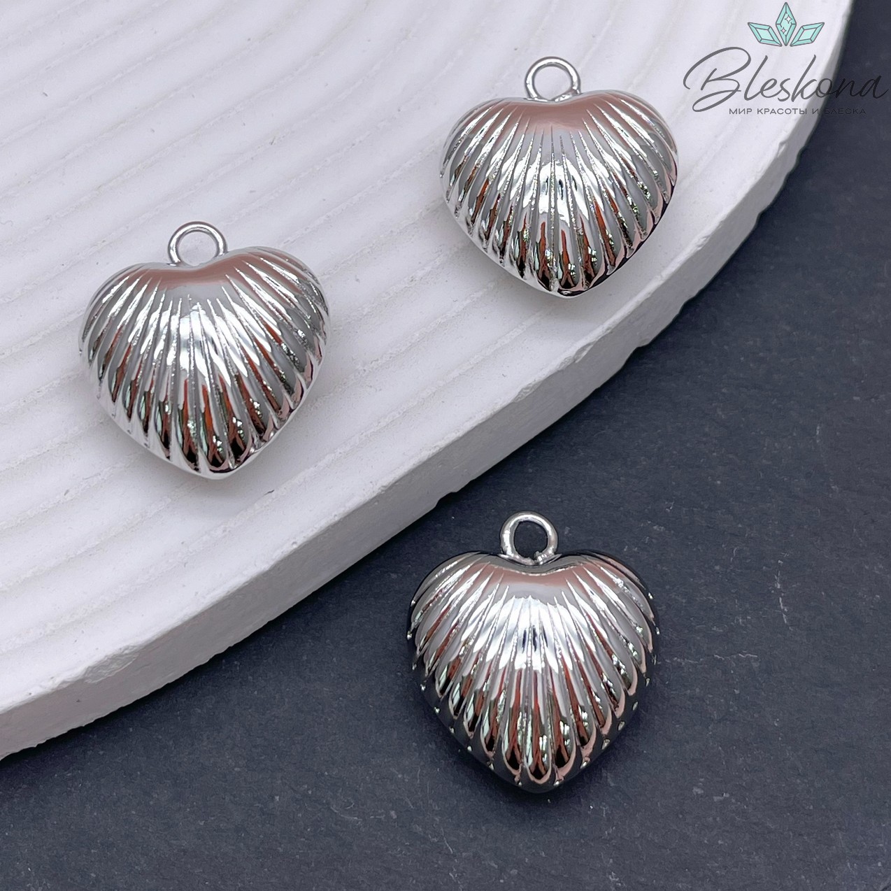 20*23мм Цвет серебро, Подвеска Сердце лучи объемное 