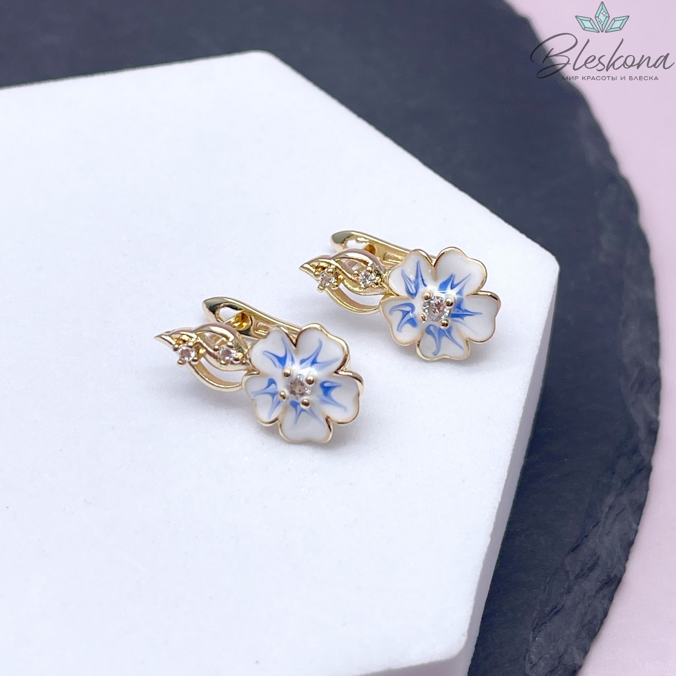 20*12 мм Цвет золото, Швензы Цветок с цирконами