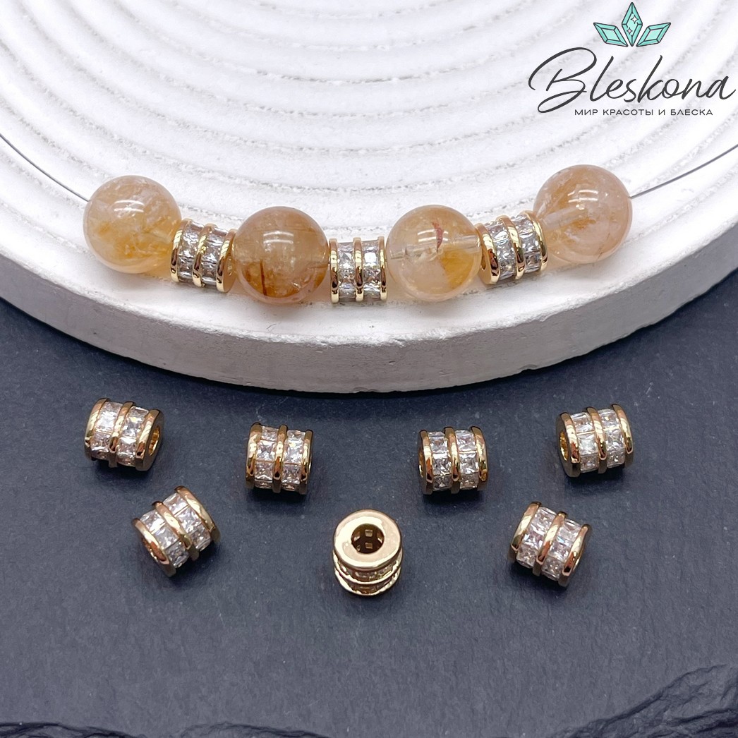 7*6,5 мм Цвет золото, Бусина Цилиндр 2 ряда цирконы 