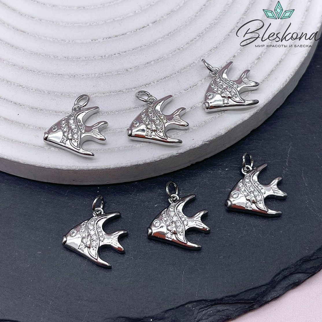 14*15 мм Цвет серебро, Подвеска рыбка цирконы