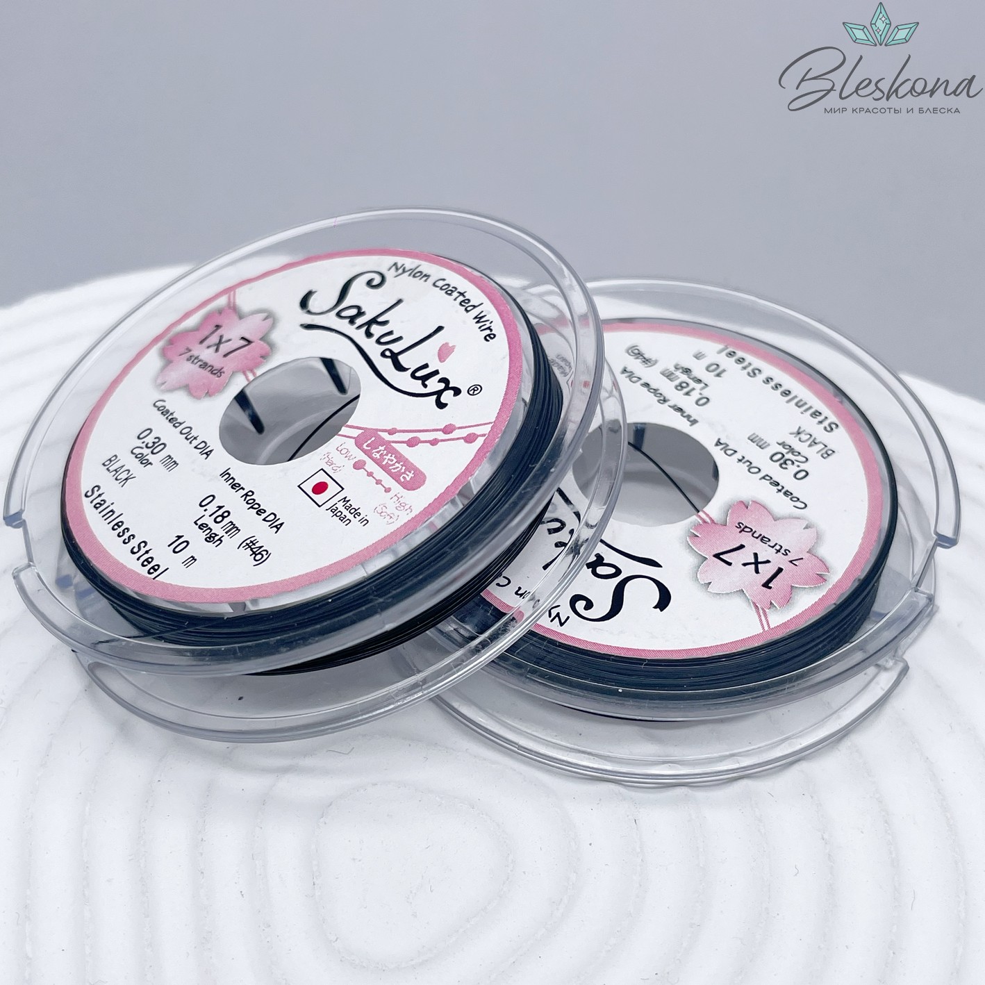 Тросик ювелирный SakuLux (Flexy7) 1*7 струн Черный 0,3мм 10м