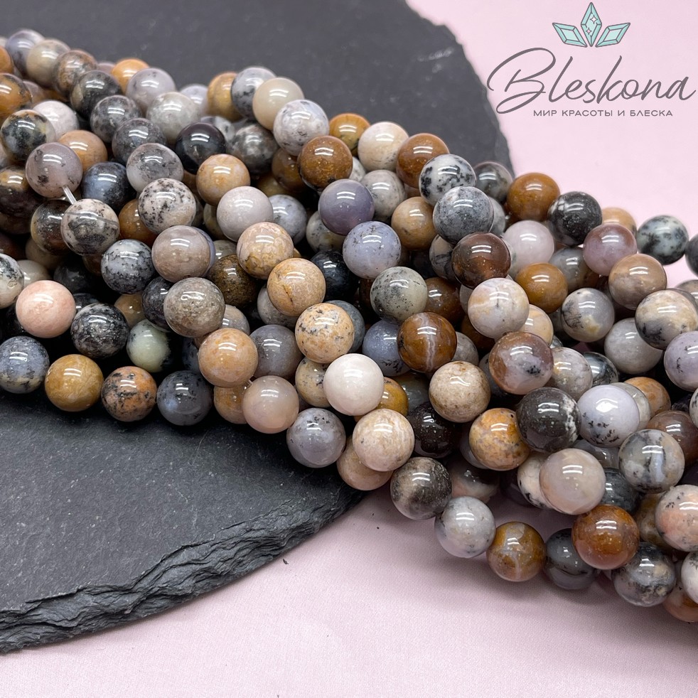 Агат дендритовый 8 мм