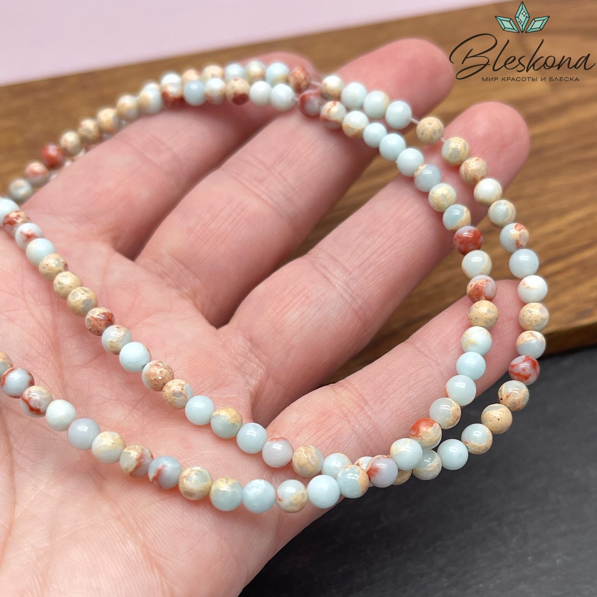 Варисцит голубой имитация 4 мм