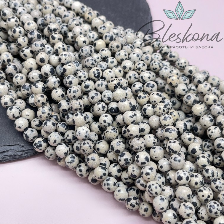 Яшма далматиновая (фенит) 6,5 мм