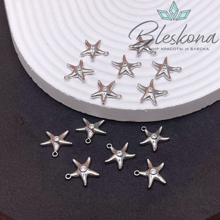 14*15 мм Цвет серебро, Подвеска Морская звезда циркон
