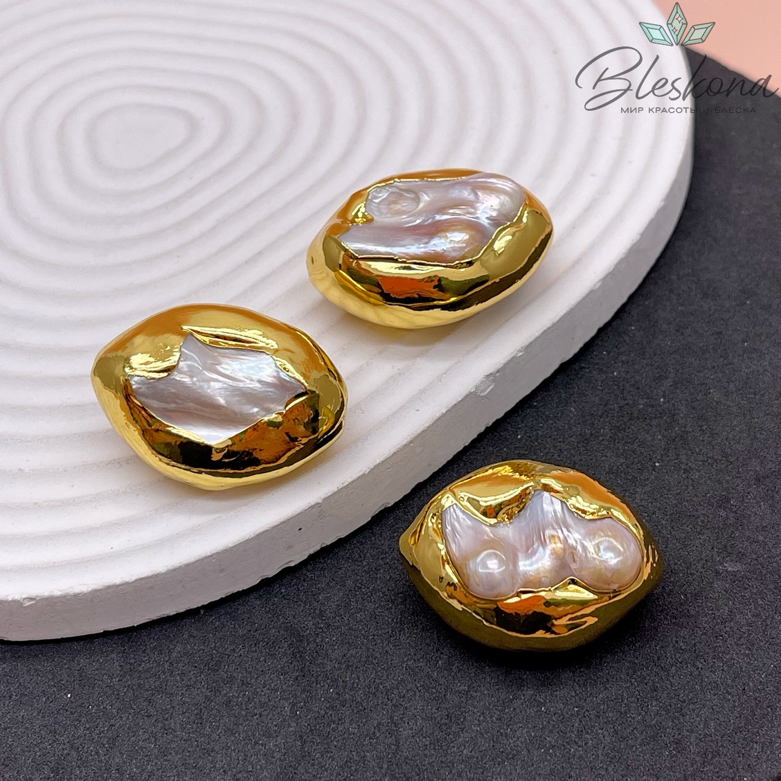 33*25 мм Цвет золото, Бусина  Жемчуг зауженный овал